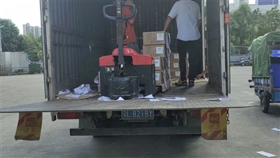 Grace Qiu xab npum Orders tau xa Smoothly thiab raws sij hawm