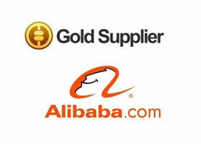 Tus nqi nkag thiab cov xwm txheej rau Alibaba International Site