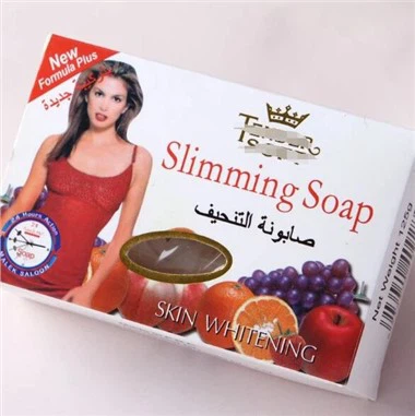 Rog hlawv slimming xab npum